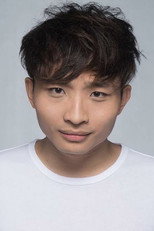 image cast