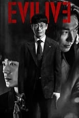 Poster de la serie Evilive