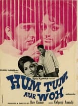 Poster de la película Hum Tum Aur Woh