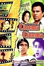 Poster de la película Cinema Cinema