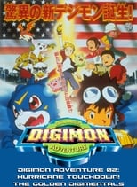 Poster de la película Digimon Adventure 02: Hurricane Touchdown! The Golden Digimentals