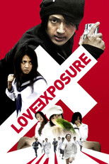 Poster de la película Love Exposure