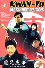 Poster de la película The Invasion