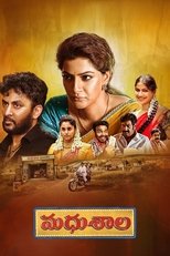 Poster de la película Madhushala