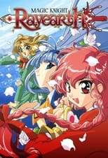 Poster de la serie Magic Knight Rayearth