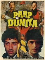 Poster de la película Paap Ki Duniya
