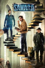 Poster de la película Samara