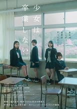 Poster de la película Sayonara, Girls