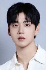 image cast
