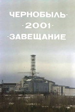Poster de la película Chornobyl – 2001 – The Testament