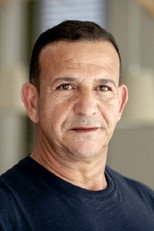 image cast