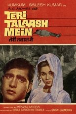Poster de la película Teri Talaash Mein