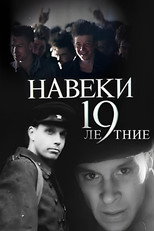 Poster de la película Forever - 19