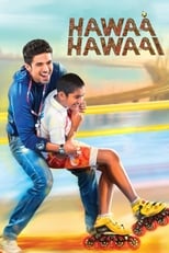 Poster de la película Hawaa Hawaai