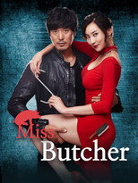 Poster de la película Miss Butcher