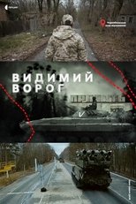 Poster de la película The Visible Enemy