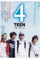 Poster de la película 4Teen