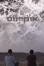 Poster de la película Ocean