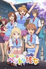 The Pet Girl of Sakurasou