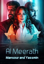 Poster de la serie Almeerath: Mansour And Yassmin
