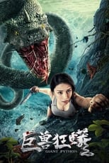 Poster de la película Giant Python