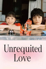 Poster de la serie Unrequited Love