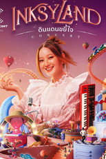 Poster de la película INKSYLAND Concert