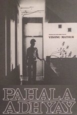 Poster de la película Pehla Adhyay