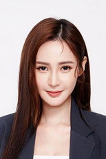 image cast