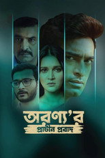 Poster de la película Aranyar Prachin Probad