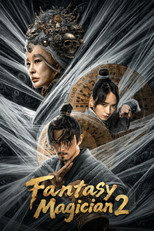 Poster de la película Fantasy Magician 2
