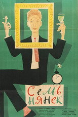 Poster de la película Seven Babysitters