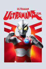 Poster de la serie Ultraman Ace