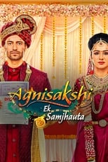 Poster de la serie Agnisakshi - Ek Samjhauta