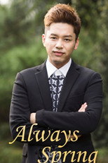 Poster de la serie Always Spring