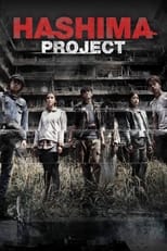 Poster de la película Hashima Project
