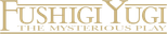 Logo Fushigi Yûgi: The Mysterious Play