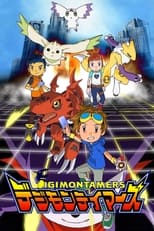 Poster de la serie Digimon Tamers