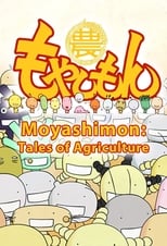 Moyashimon : Tales of Agriculture