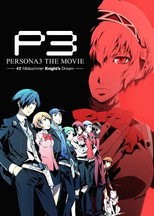 Poster de la película Persona3 THE MOVIE #2 Midsummer Knight's Dream