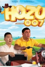 Poster de la película Hozu 007