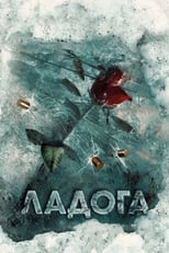 Poster de la serie Ladoga