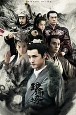 Poster de la serie Nirvana In Fire