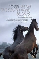 Poster de la película When the South Wind Blows