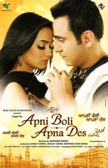 Poster de la película Apni Boli Apna Des