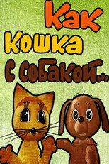 Poster de la película Like Cat and Dog