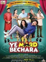 Poster de la película Ye Mard Bechara