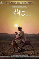 Poster de la película The Letter