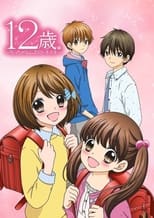 Poster de la serie 12-sai.: Chicchana Mune no Tokimeki