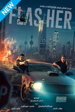Poster de la película Flasher